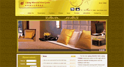 Desktop Screenshot of lijiangwaterfallhotel.com