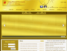 Tablet Screenshot of lijiangwaterfallhotel.com